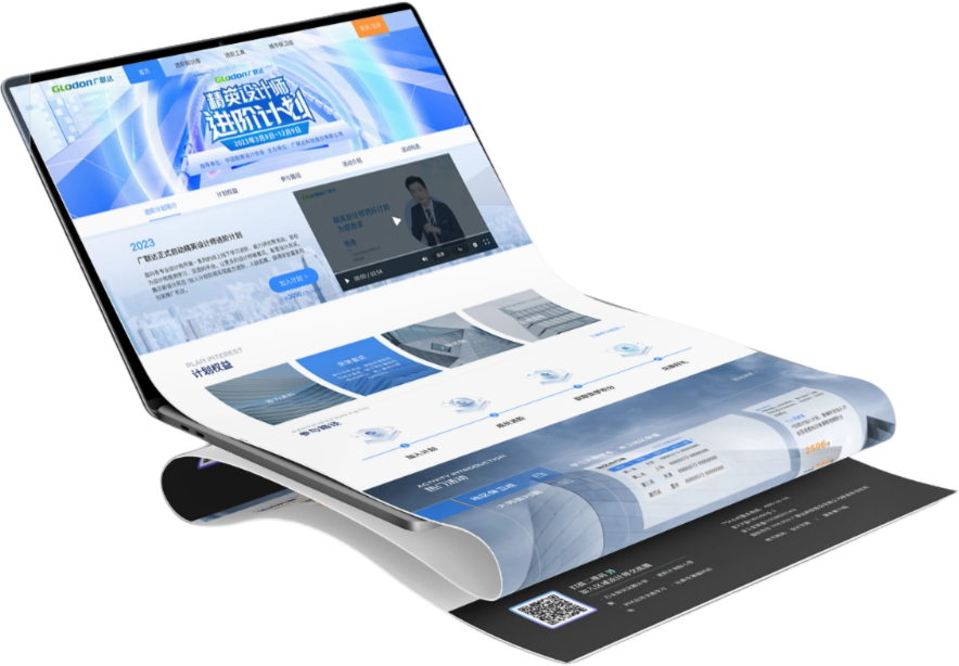 CRM/OA/ERP一站式企業(yè)管理系統(tǒng),宜昌網(wǎng)站建設(shè), 宜昌小程序開(kāi)發(fā)公司,宜昌網(wǎng)站建設(shè)軟件開(kāi)發(fā)